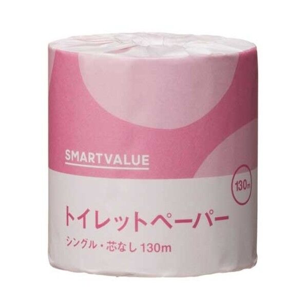 業務用トイレットペーパー S130m×48個 N024J 48ロール