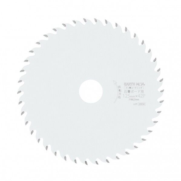 EARTH MAN 剛剣 石膏ボード用チップソー 125mm×42P 1個...