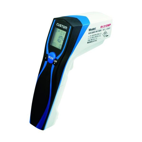 防水型放射温度計 BOVN001 1点