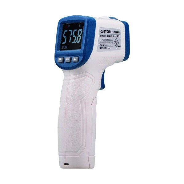 放射温度計 BOVS001 1台