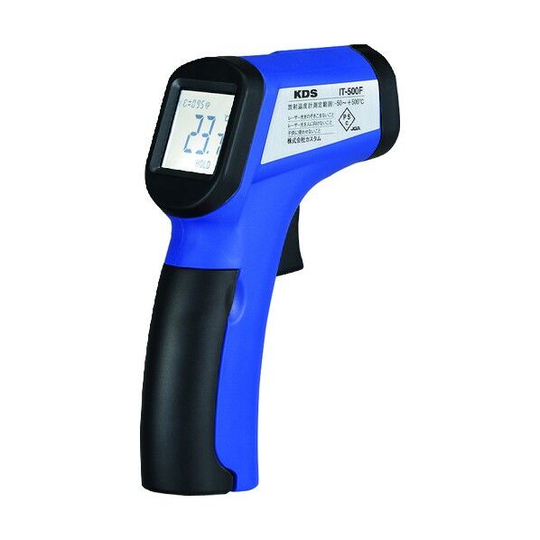 赤外線放射温度計500F