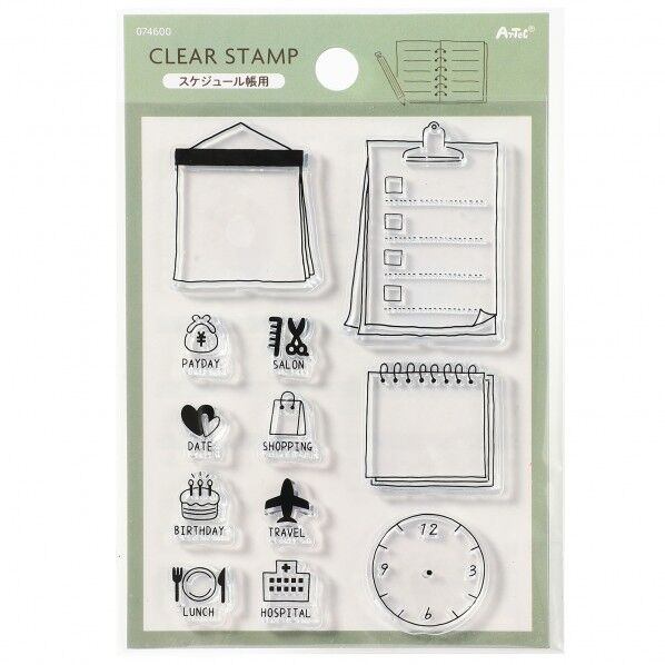 スケジュール帳用クリアスタンプ