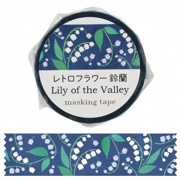 マスキンクﾞテーフﾟ レトロフラワー 鈴蘭