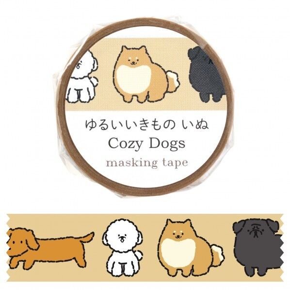 マスキングテープ ゆるいどうぶつ いぬ