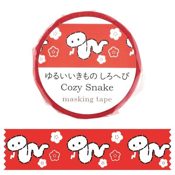 マスキングテープ ゆるいどうぶつ しろへび