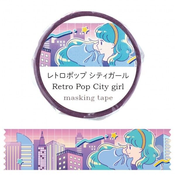 マスキングテープ レトロポップ シティガール