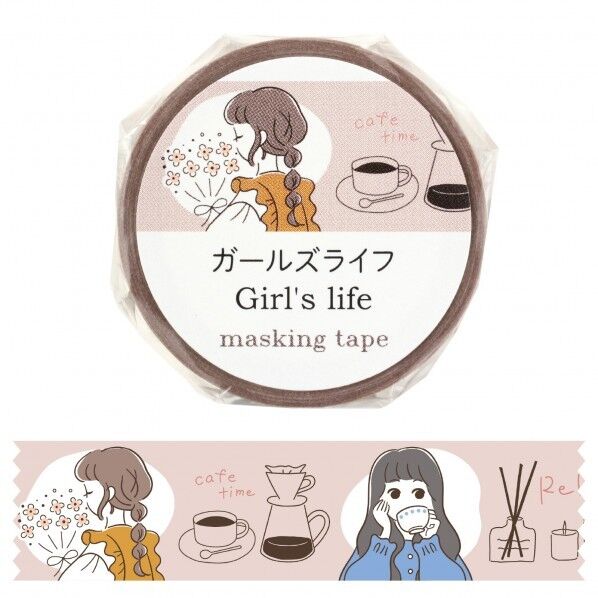 マスキングテープ ガールズライフ