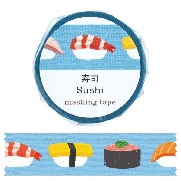 マスキングテープ おすし