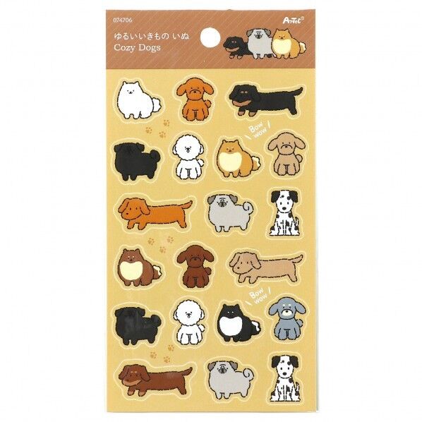 シートシール ゆるいどうぶつ いぬ