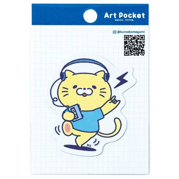 アートホﾟケットステッカー ノリノリにゃんこ