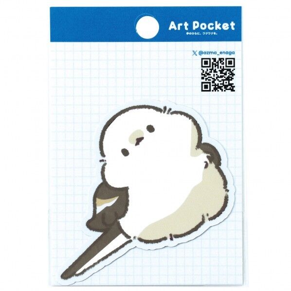 アートホﾟケットステッカー シマエナカﾞ(首かしげ)