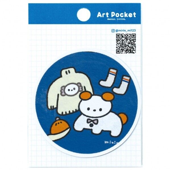 アートポケットステッカー なんだか懐かしい匂いがする