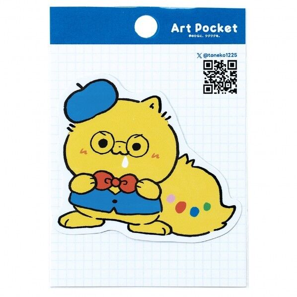 アートポケットステッカー トヌくん(リボンver)