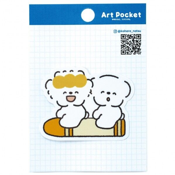 アートホﾟケットステッカー もちこともちおのってのって