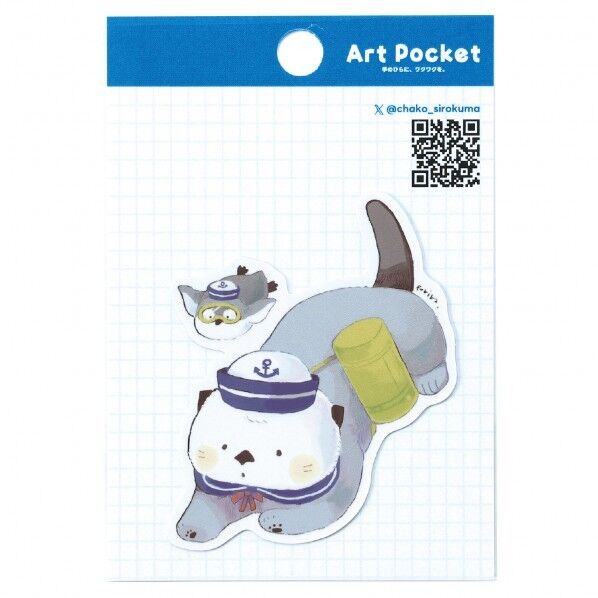 アートホﾟケットステッカー ラッコのマール