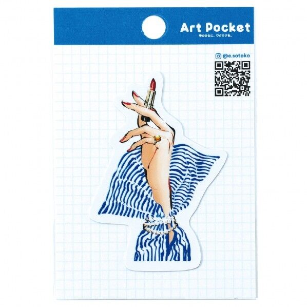 アートホﾟケットステッカー 無敵