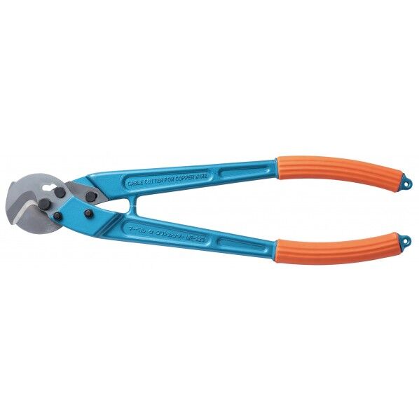 ケーブルカッター