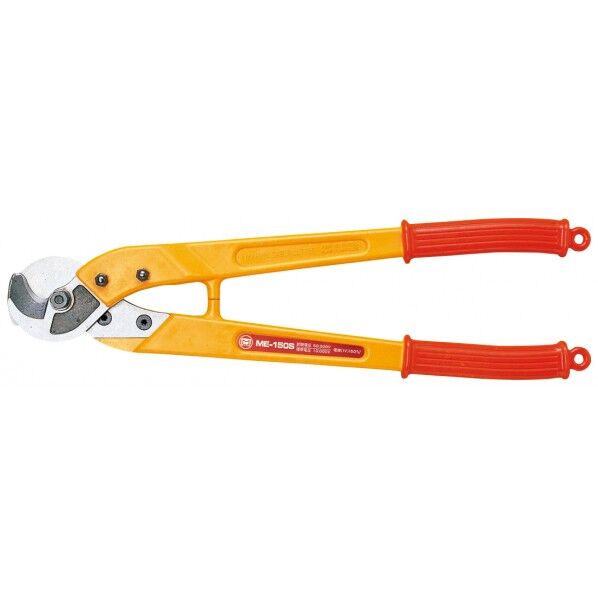 絶縁ケーブルカッター