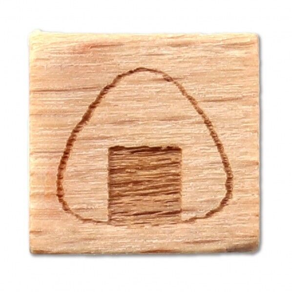 木柄スタンフﾟ10 日本食 おにぎり