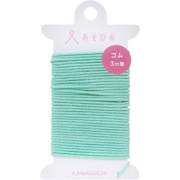 あそび糸 ゴム グリーン