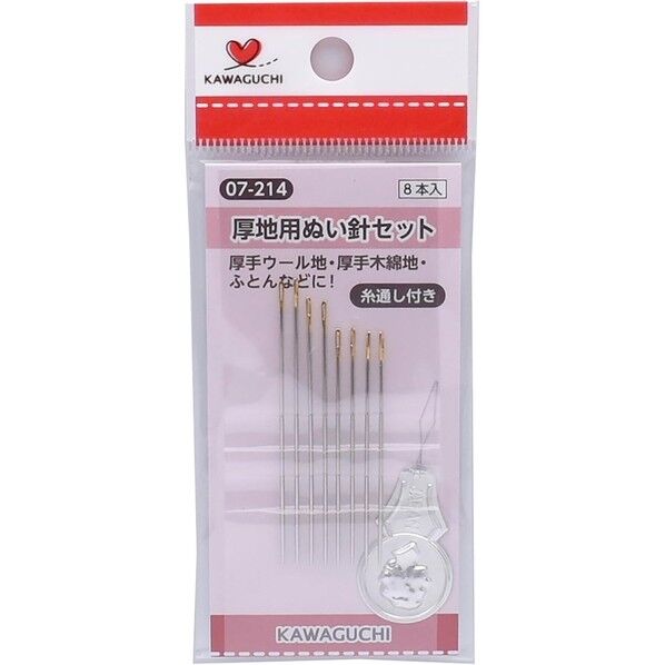 カワグチ 厚地用ぬい針セット 07-214 1個