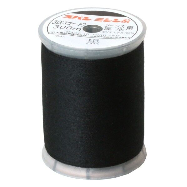 ダイヤフェザー 家庭用スパンミシン糸 30番 300m巻 No.402 黒