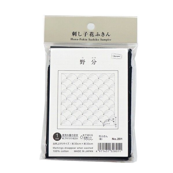 刺し子の花ふきん布パック /野分 1個(3枚入)