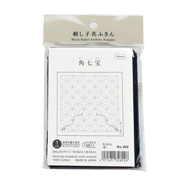 刺し子の花ふきん布パック /角七宝 1個(3枚入)