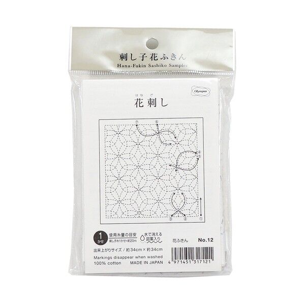 刺し子の花ふきん布パック /花刺し 1個(3枚入)