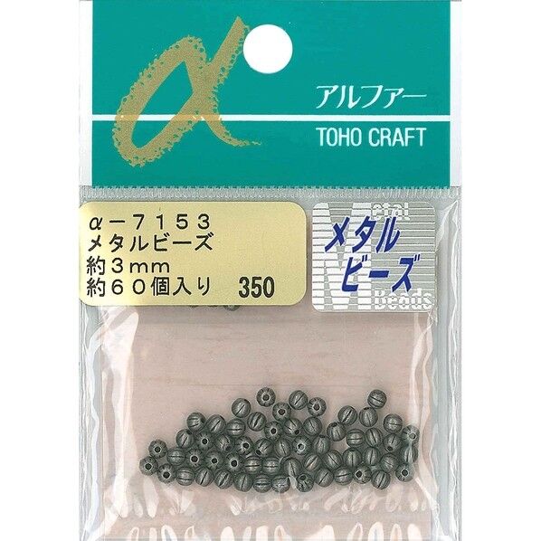 メタルビーズ 外径約3mm 約60個入 アンティークシルバー