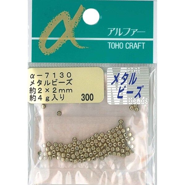 メタルビーズ 外径約2×2mm 約4g入り ゴールド