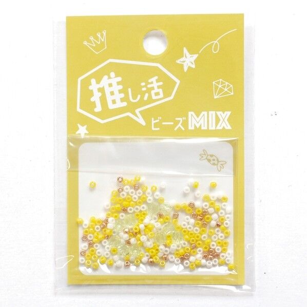 推し活ビーズMIX イエロー