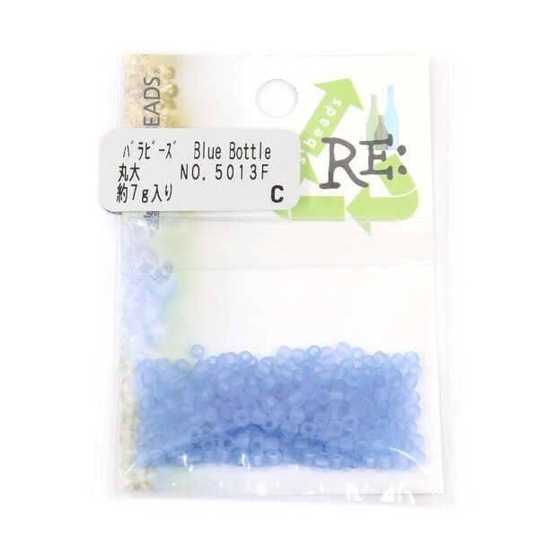 Reグラスビーズ 丸大 7g入 Col.5013F