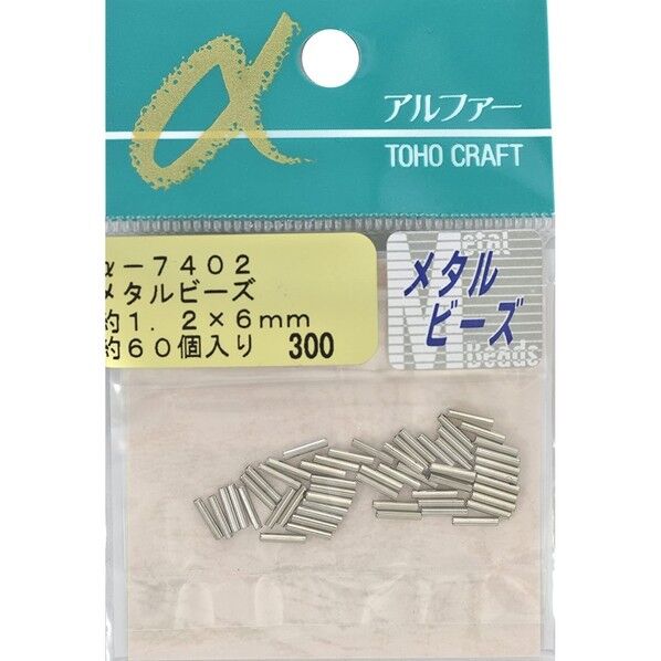 メタルビーズ ラウンド 外径約1.2×6mm 約60個入 シルバー