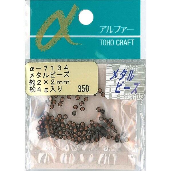 メタルビーズ 外径約2×2mm 約4g入り アンティークブロンズ