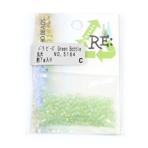 Reグラスビーズ 丸大 7g入 Col.5164