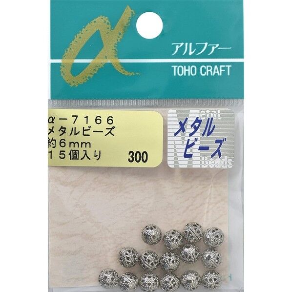 メタルビーズ 外径約6mm 約15個入 シルバー