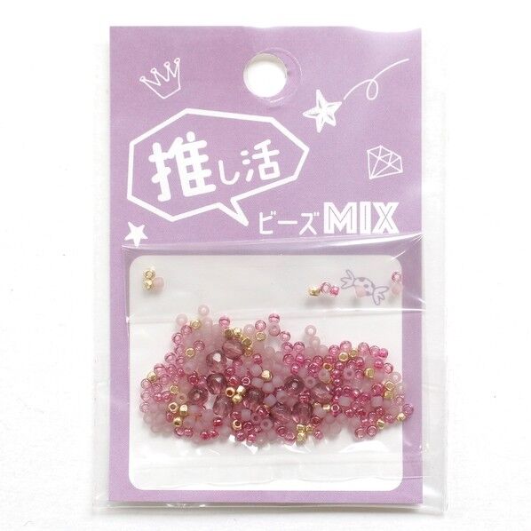 推し活ビーズMIX パープル