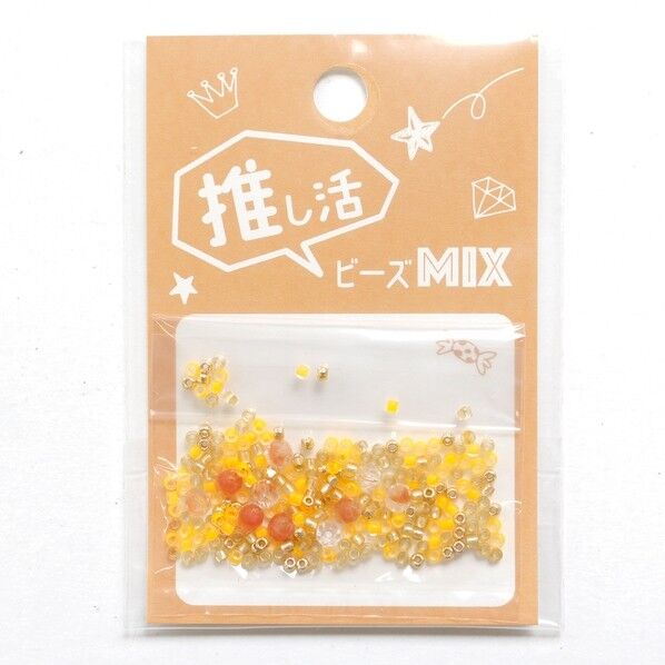 推し活ビーズMIX オレンジ
