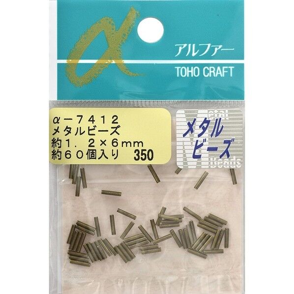 メタルビーズ ラウンド 外径約1.2×6mm 約60個入 アンティークゴールド