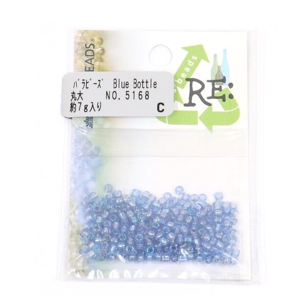 Reグラスビーズ 丸大 7g入 Col.5168