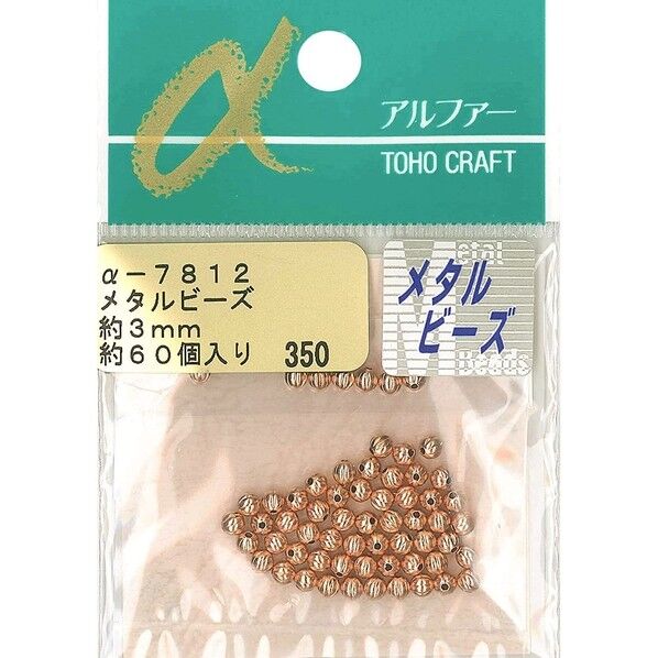 メタルビーズ 外径約3mm 約60個入 ピンクゴールド