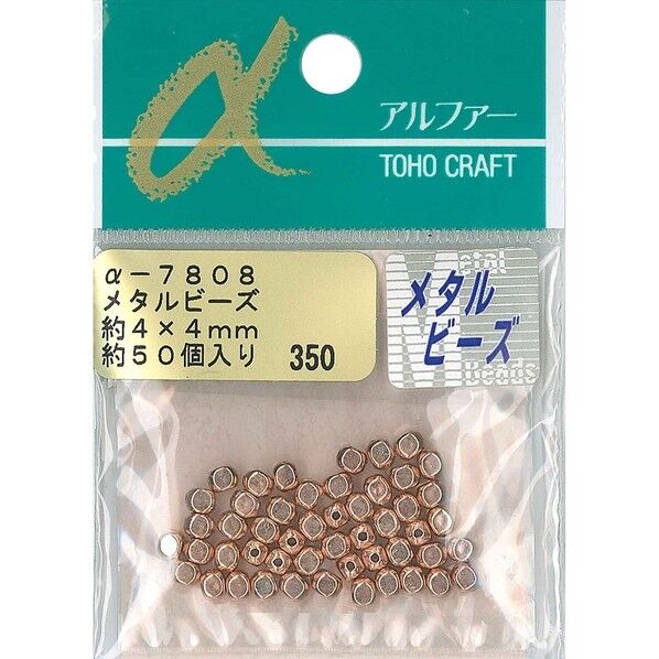 メタルビーズ 外径約4×4mm 約50個入 ピンクゴールド