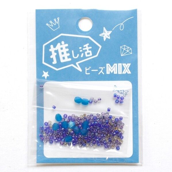 推し活ビーズMIX ブルー