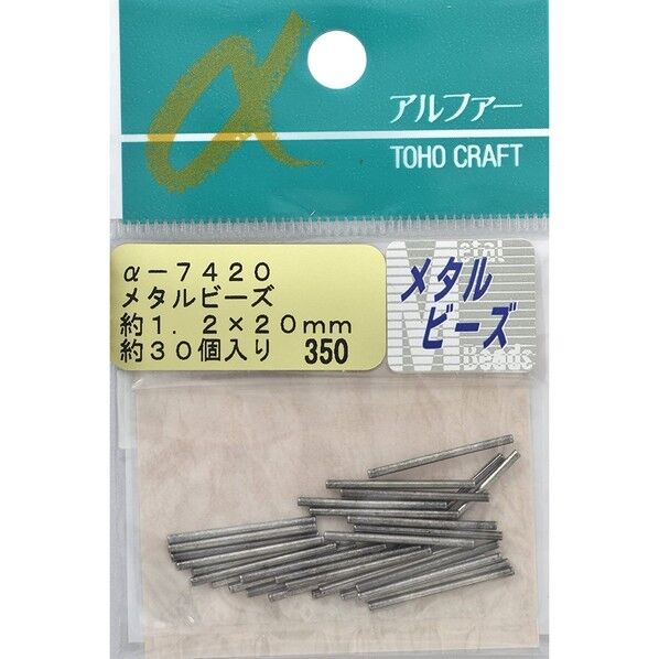 メタルビーズ ラウンド 約1.2×20mm 約30個入 アンティークシルバー