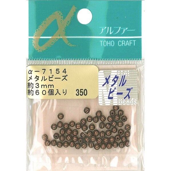 メタルビーズ 外径約3mm 約60個入 アンティークブロンズ