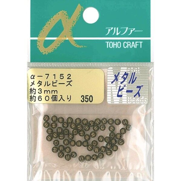 メタルビーズ 外径約3mm 約60個入 アンティークゴールド