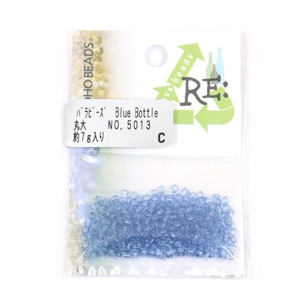 Reグラスビーズ 丸大 7g入 Col.5013