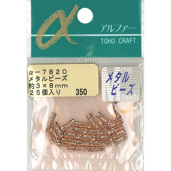 メタルビーズ 外径約3×8mm 約25個入 ピンクゴールド