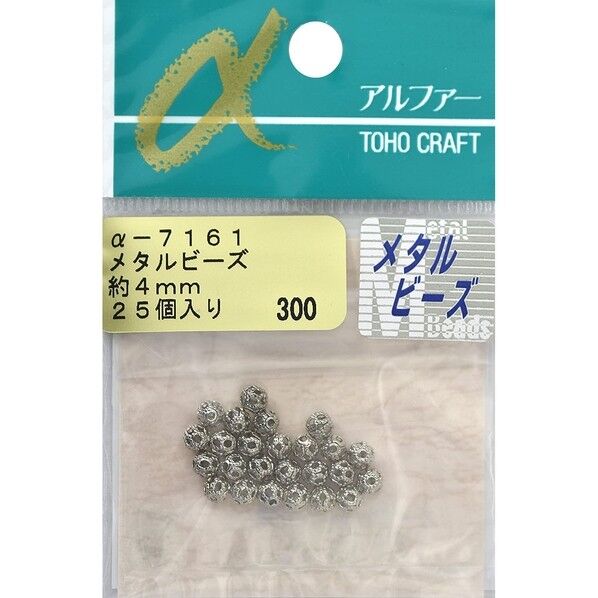 メタルビーズ 外径約4mm 約25個入 シルバー